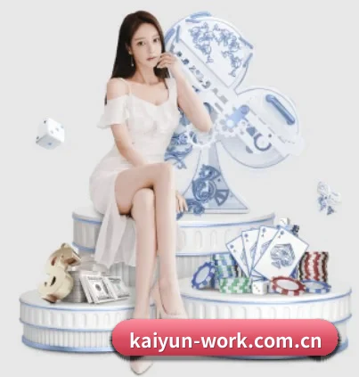 kaiyun APP
