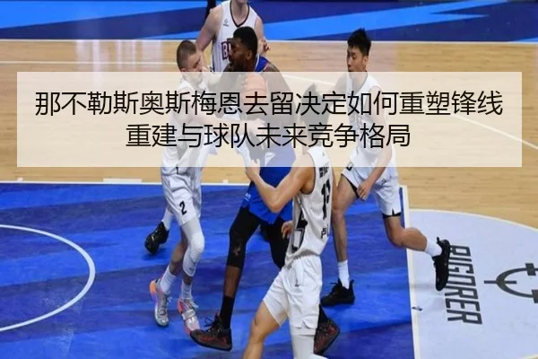 img_1781732232516_2835_0_182.jpg（kaiyun）