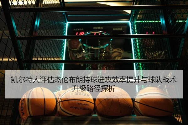 img_1782124203784_1178_0_415.jpg（kaiyun）