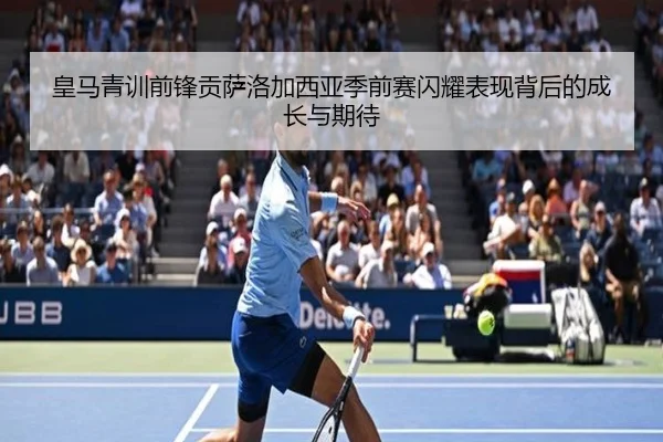 img_1783003878291_859_0_575.jpg（kaiyun）