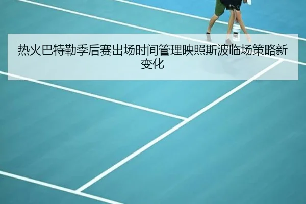 img_1783044040954_3702_0_263.jpg（kaiyun）