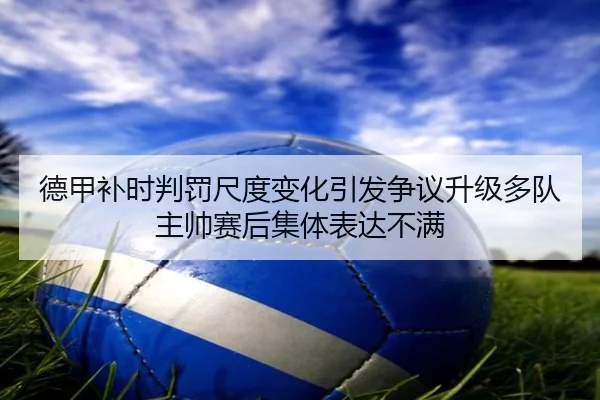 img_1783676180145_21_0_839.jpg（kaiyun）